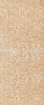 Obrázek Paille de Chêne 3070 x 1300 x 0.8mm SuperOrganic