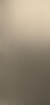 Obrázek Bronze brushed 4045 3050 x 1270 x 0.9mm Metal Skin