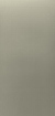 Obrázek Champagne brushed 4051 3050 x 1270 x 0.9mm Metal Dots