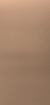 Obrázek Copper mill finish 722 3050 x 1220 x 1.1mm Metal Sticks
