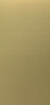 Obrázek Brass brushed 4042 3050 x 1270 x 0.9mm Metal Net