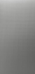 Obrázek Inox brushed 4049 3050 x 1270 x 0.9mm Metal Net