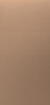 Obrázek Copper mill finish 722 3050 x 1220 x 1.1mm Metal Net