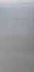 Obrázek Natural brushed 4041 3050 x 1270 x 0.9mm Metal Stripes