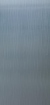 Obrázek Tin mill finish 723 3050 x 1220 x 1.1mm Metal Stripes