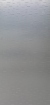Obrázek Natural brushed 4041 3050 x 1270 x 0.9mm Metal Landscape