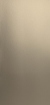 Obrázek Gouged Bronze brushed 4045 3020 x 1230 x 0.9mm Metapal