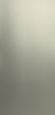 Obrázek Gouged Champagne brushed 4051 2520 x 1230 x 0.9mm Metapal