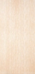 Obrázek z Sycamore with shade #990 2520 x 1250 x 1.3mm Satin Cleft Effect