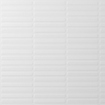 Obrázek White 001 3050 x 1270 x 0.9 mm Tabs