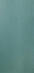Obrázek Steel blue 015 3050 x 1270 x 0.9 mm Hammered