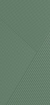 Obrázek Vert 2500 x 1220 x 18 mm Sillage 3 Rencontre