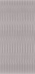Obrázek Gris 2500 x 1220 x 18 mm Trait anglais 1 Rencontre