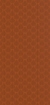 Obrázek Terracotta 2500 x 1220 x 18 mm Trait anglais 2 Rencontre