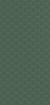 Obrázek Vert 2500 x 1220 x 18 mm Trait anglais 2 Rencontre